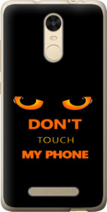 Чехол для Xiaomi Redmi Note 3 pro Don't touch the phone (Черный)