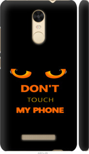 Чехол для Xiaomi Redmi Note 3 Don't touch the phone (Черный)