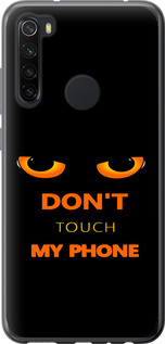 Чехол для Xiaomi Redmi Note 8 Don't touch the phone (Черный)