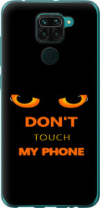 Чехол для Xiaomi Redmi Note 9 Don't touch the phone (Черный)