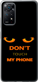 Чохол для Xiaomi Redmi Note 11 Don't touch the phone (Чорний)