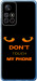 Чехол для Xiaomi Redmi Note 11S 5G Don't touch the phone (Черный)