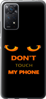 Чехол для Xiaomi Redmi Note 11 Pro Don't touch the phone (Черный)