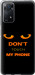 Чехол для Xiaomi Redmi Note 11 Pro Don't touch the phone (Черный)