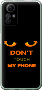 Чехол для Xiaomi Redmi Note 12S Don't touch the phone (Черный)