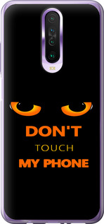 Чехол для Xiaomi Redmi K30 Don't touch the phone (Черный)