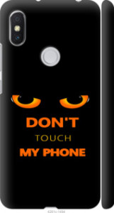 Чехол для Xiaomi Redmi S2 Don't touch the phone (Чорний)
