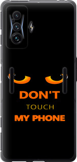 Чехол для Xiaomi Poco F4 GT Don't touch the phone (Чорний)