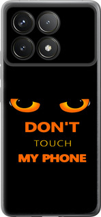Чохол для Xiaomi Poco F6 Pro Don't touch the phone (Чорний)