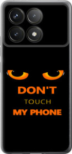 Чохол для Xiaomi Poco F6 Pro Don't touch the phone (Чорний)