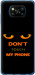 Чехол для Xiaomi Poco X3 Don't touch the phone (Черный)