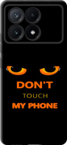 Чохол для Xiaomi Poco X6 PRO Don't touch the phone (Чорний)
