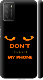 Чехол для Xiaomi Poco M3 Don't touch the phone (Черный)