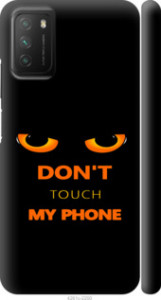 Чехол для Xiaomi Poco M3 Don't touch the phone (Черный)