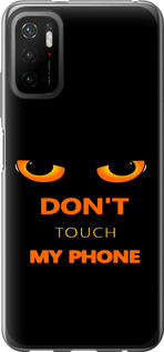 Чехол для Xiaomi Poco M3 Pro Don't touch the phone (Черный)