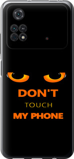 Чехол для Xiaomi Poco M4 Pro Don't touch the phone (Черный)