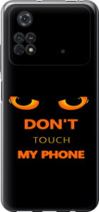 Чехол для Xiaomi Poco M4 Pro Don't touch the phone (Черный)