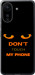 Чехол для Xiaomi Poco C65 Don't touch the phone (Черный)