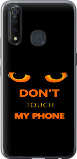 Чехол для Vivo Z5X Don't touch the phone (Черный)