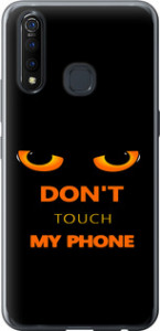 Чехол для Vivo Z5X Don't touch the phone (Черный)