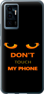 Чехол для Vivo V23e Don't touch the phone (Черный)