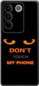 Чехол для Vivo S16 Pro Don't touch the phone (Черный)