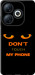 Чохол для Tecno Spark 20 Don't touch the phone (Чорний)
