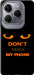 Чохол для Tecno Spark 20 Pro Don't touch the phone (Чорний)