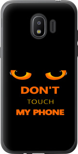 Чохол для Samsung Galaxy J2 2018 Don't touch the phone (Чорний)