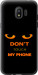 Чохол для Samsung Galaxy J2 2018 Don't touch the phone (Чорний)