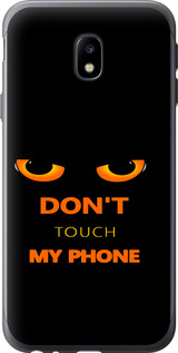 Чохол для Samsung Galaxy J3 (2017) Don't touch the phone (Чорний)