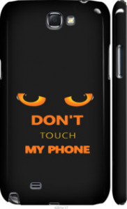 Чехол для Samsung Galaxy Note 2 N7100 Don't touch the phone (Черный)