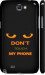 Чохол для Samsung Galaxy Note 2 N7100 Don't touch the phone (Чорний)