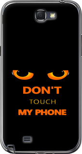 Чехол для Samsung Galaxy Note 2 N7100 Don't touch the phone (Черный)