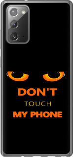 Чехол для Samsung Galaxy Note 20 Don't touch the phone (Черный)