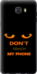 Чехол для Samsung Galaxy C9 Pro Don't touch the phone (Черный)