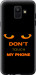 Чехол для Samsung Galaxy A6 2018 Don't touch the phone (Черный)