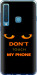 Чохол для Samsung Galaxy A9 (2018) Don't touch the phone (Чорний)