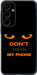 Чехол для Samsung Galaxy A35 Don't touch the phone (Черный)