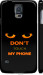 Чохол для Samsung Galaxy S5 Duos SM G900FD Don't touch the phone (Чорний)