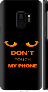 Чехол для Samsung Galaxy S9 Don't touch the phone (Черный)