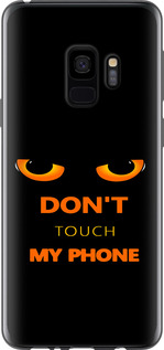 Чехол для Samsung Galaxy S9 Don't touch the phone (Черный)