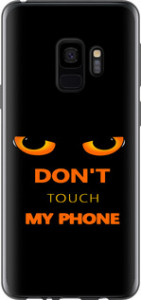 Чехол для Samsung Galaxy S9 Don't touch the phone (Черный)