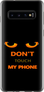 Чехол для Samsung Galaxy S10 Don't touch the phone (Черный)