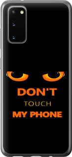 Чехол для Samsung Galaxy S20 Don't touch the phone (Черный)