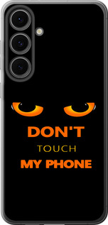 Чохол для Samsung Galaxy S24 FE Don't touch the phone (Чорний)