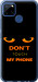 Чохол для Realme 7i Don't touch the phone (Чорний)