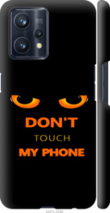 Чохол для Realme 9 Don't touch the phone (Чорний)