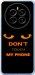 Чехол для Realme 12 4G Don't touch the phone (Черный)