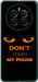 Чохол для Realme 12+ Don't touch the phone (Чорний)
